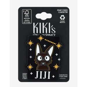 Studio Ghibli Kiki's‎ Delivery Service Jiji Constellation Portrait Enamel Pin